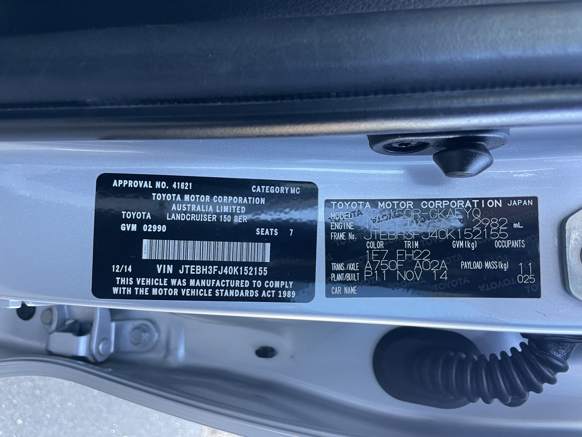 2014 Toyota Prado GXL Turbo Diesel - Image 23
